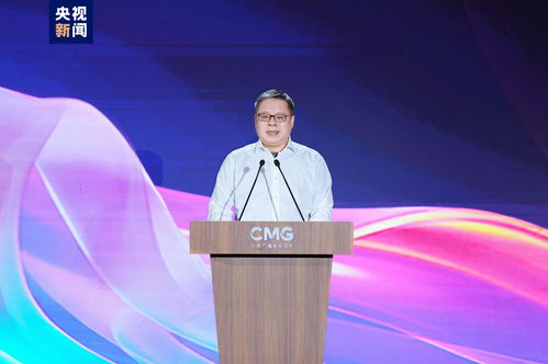 奮楫者先 中央廣播電視總臺財經節目中心2023下半年精品節目片單發布