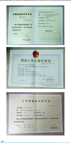 《山貓吉咪》應急知識宣傳片 動漫魅力點亮公眾安全意識