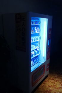 全智能無人設(shè)備成功入駐格林豪泰酒店 重塑住宿體驗(yàn)的未來